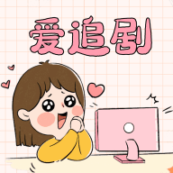 星辰宝盒app免费版