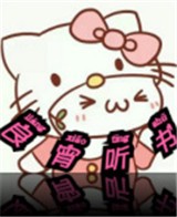 快播app最新版